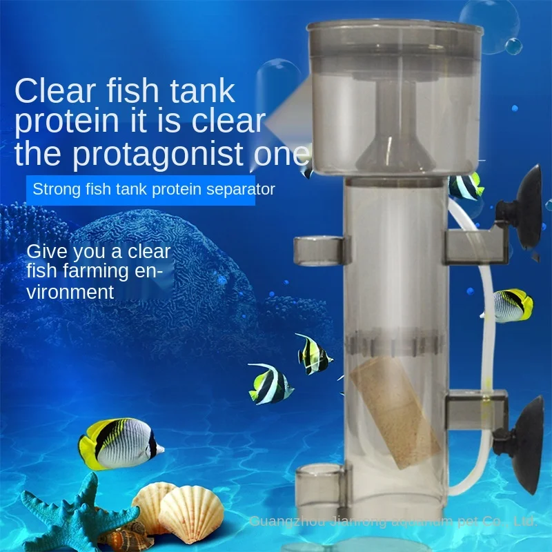Risheng RS-4002/4003 морской воды аквариум пневматический сепаратор протеина яйцо сортировки садок для рыбы