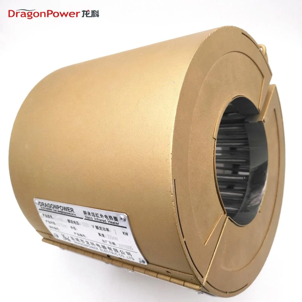 infrared emitter with nano reflector IR heater