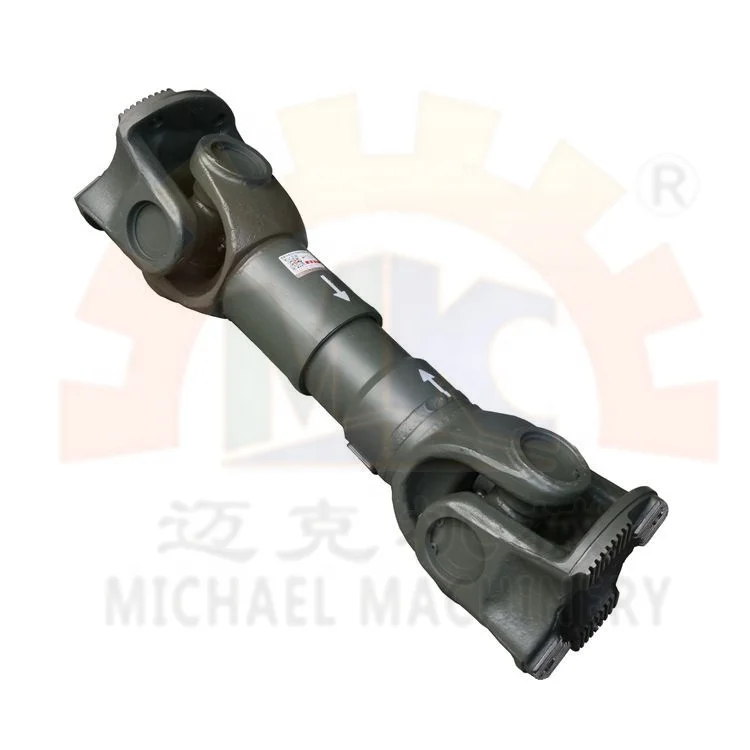 Приводной вал пропеллера Howo для грузовика