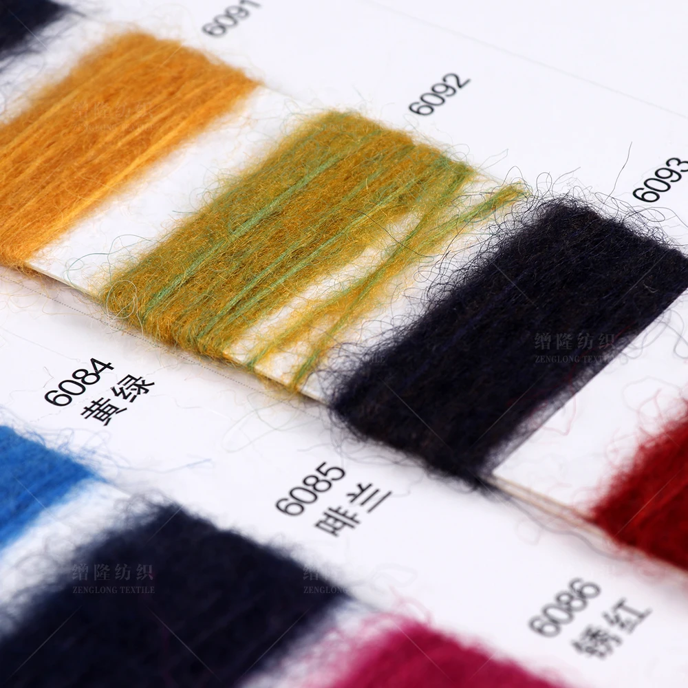 1/6NM 23% Polyester 27% Nylon polyamide 50% Acrylic flat knitting machine fancy crochet knitting yarns for sale