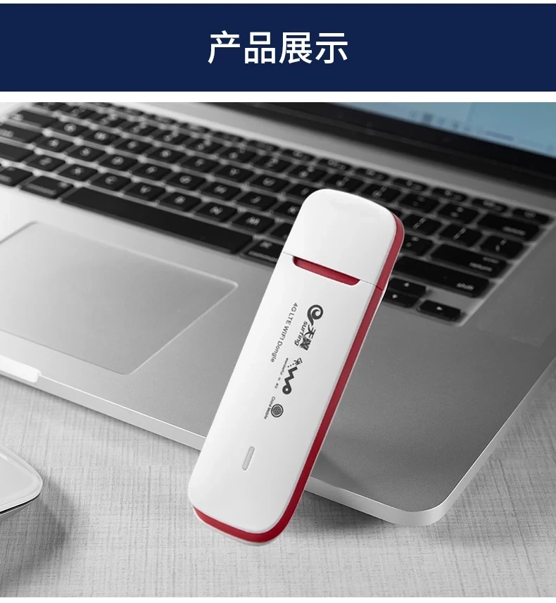New Arrival ufi dongle usb wifi modem 4g wireless dongle pocket hotspot car wifi router outdoor modem quickshare