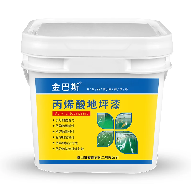 
Best Price Non-Toxic Fast Drying High Coverage Enviromental Friendly Acrylic floor paint 