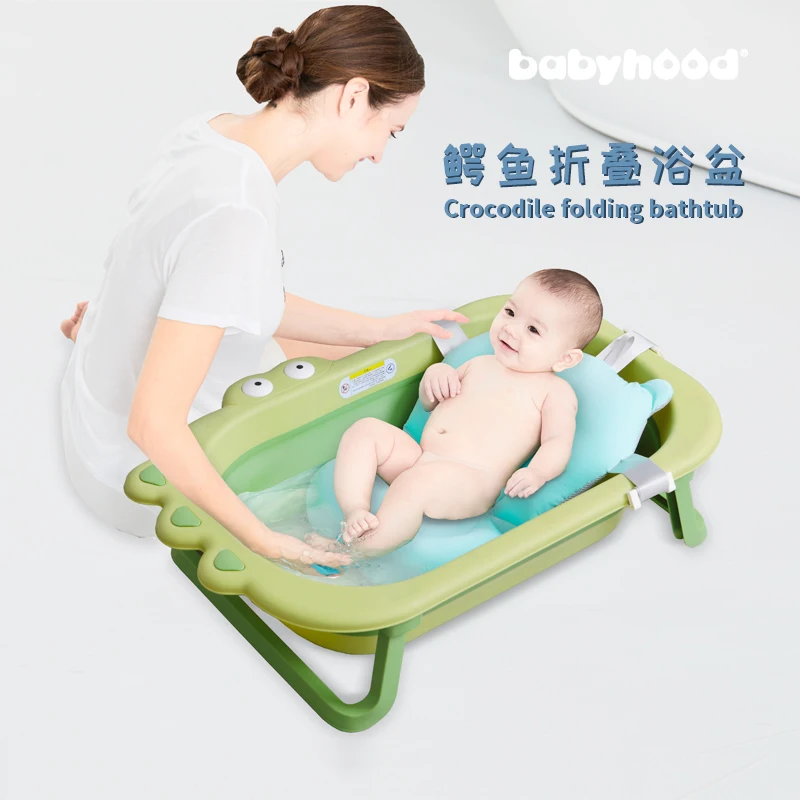 
New products plastic New style foldable baby bathtub/good folding baby bath tub with portable fold bathtub 