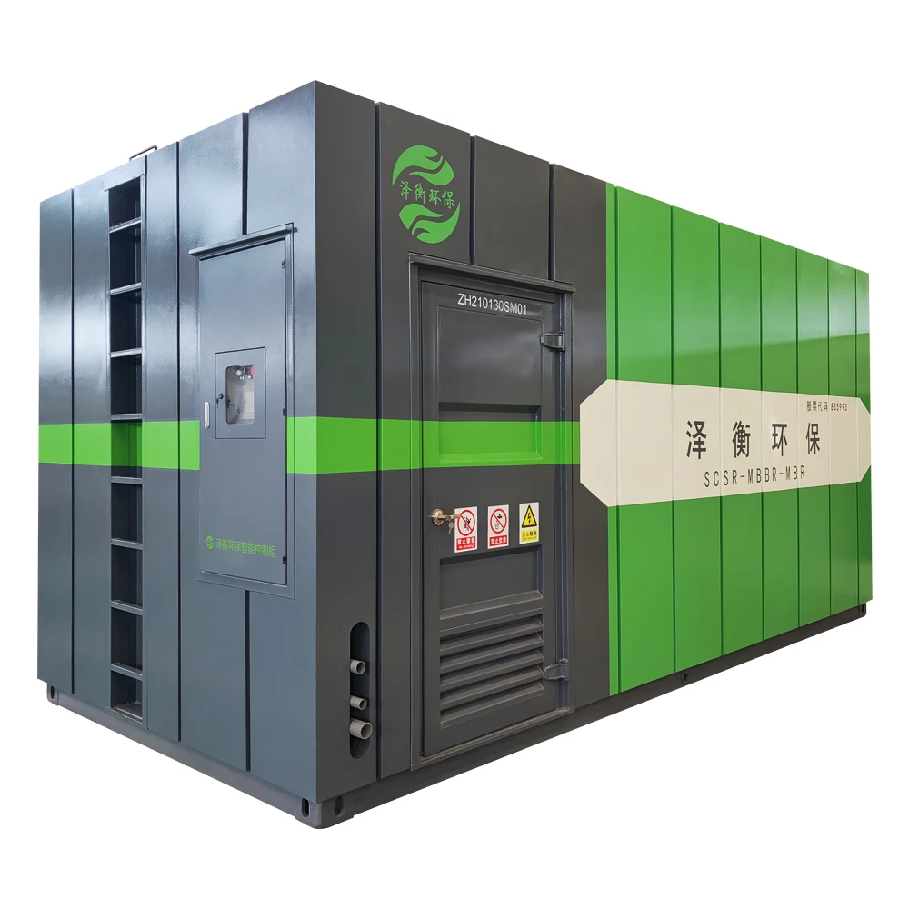 High efficiency and environmental protection waste water treatment system