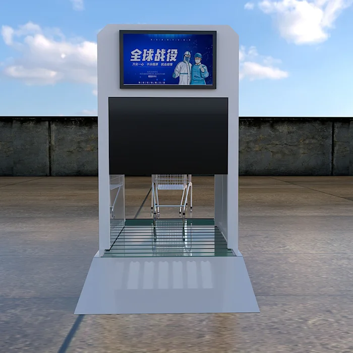 Intelligent trolley sterilization best price shopping mall Intelligent trolley sterilization equipment