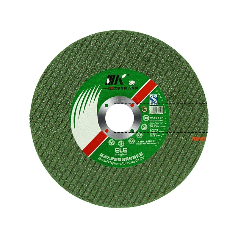 K band industrial grade high quality cutting disc 4inch 107*1.2*16mm cutting wheel