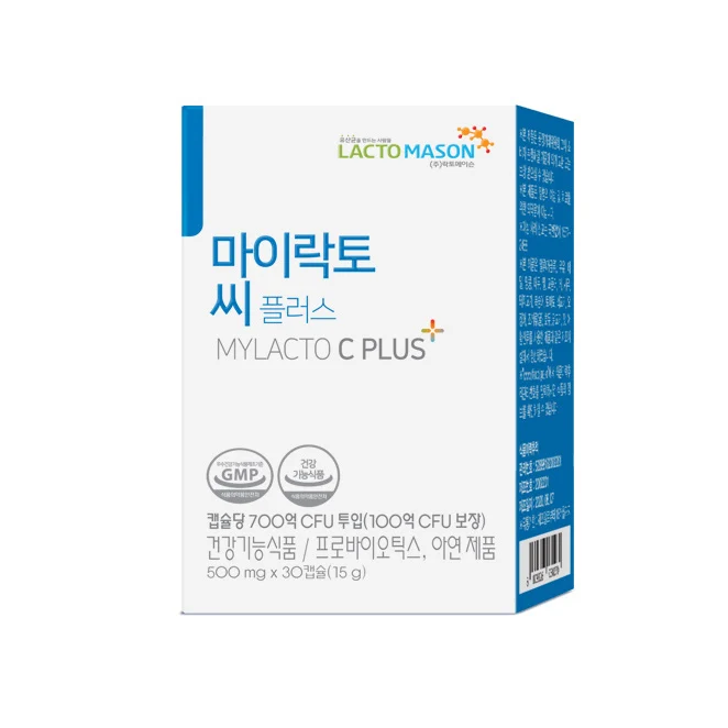 MYLACTO Patented Strain Health Supplement Digestion Increase Lactic Acid Bacteria OEM High Quality C PLUS Probiotics Zinc Powder