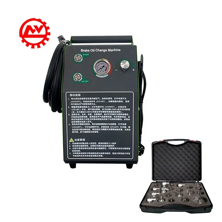 Mini Electrical Brake Fluid Exchanger Brake Oil Changing Machine With Adapters and Super High Quality Waste Oil Tank
