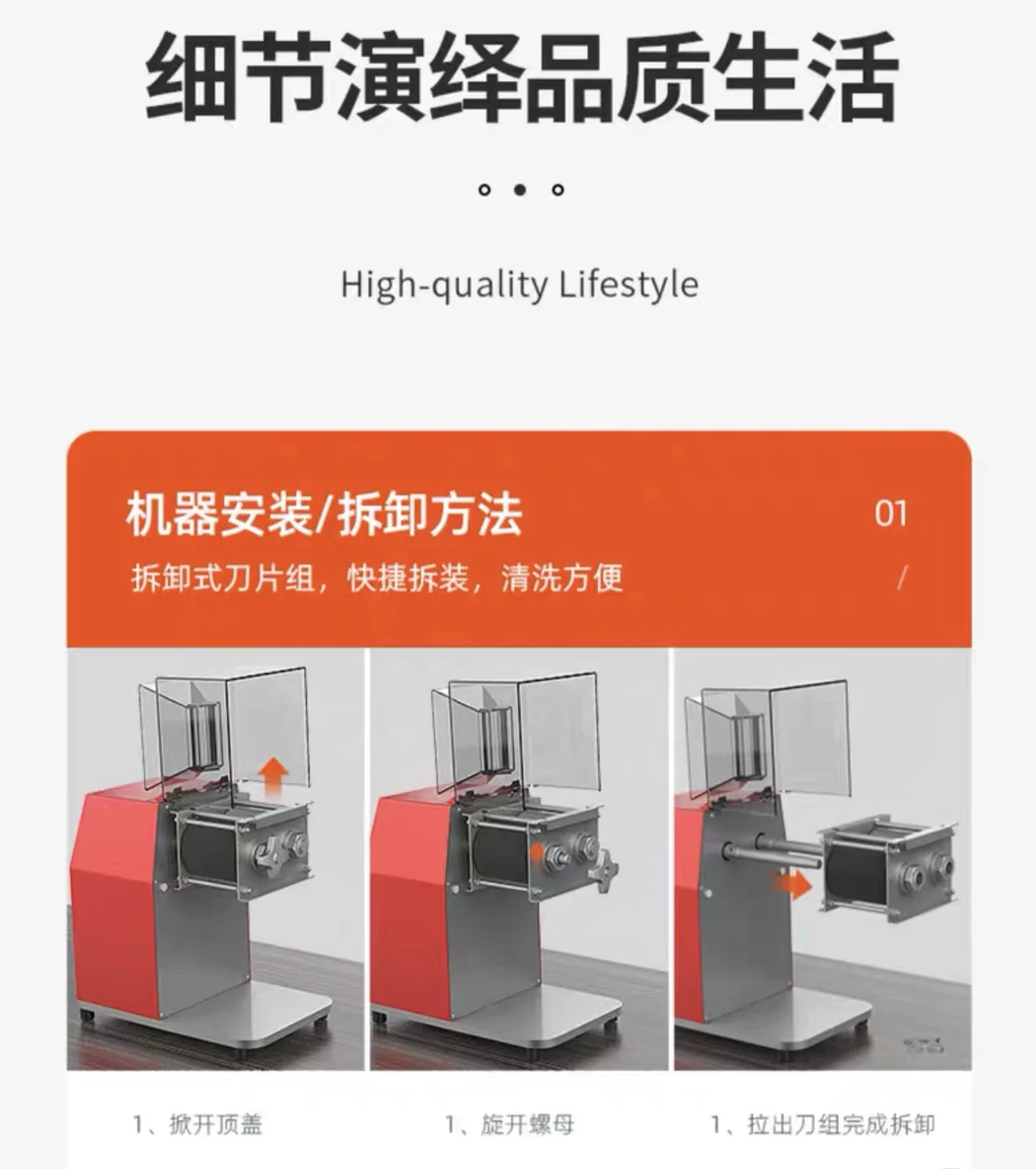 
2020 850W 250KG/H meat cutting machine commercial vertical meat slicer cutter machine 