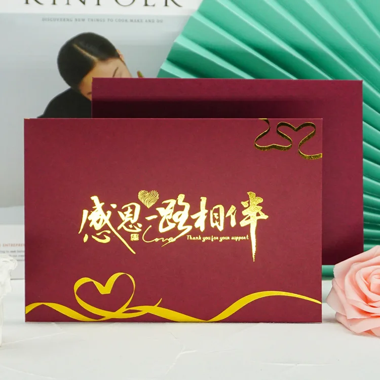 black fashion design vintage translucent kraft parchment paper seed padded packing envelope a4 for flower box