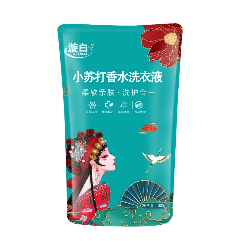 Wholesale Detergent Factory 300g Bag Laundry detergent OEM ODM Liquid detergeng High foam cleaner Laundry detergent wholesale