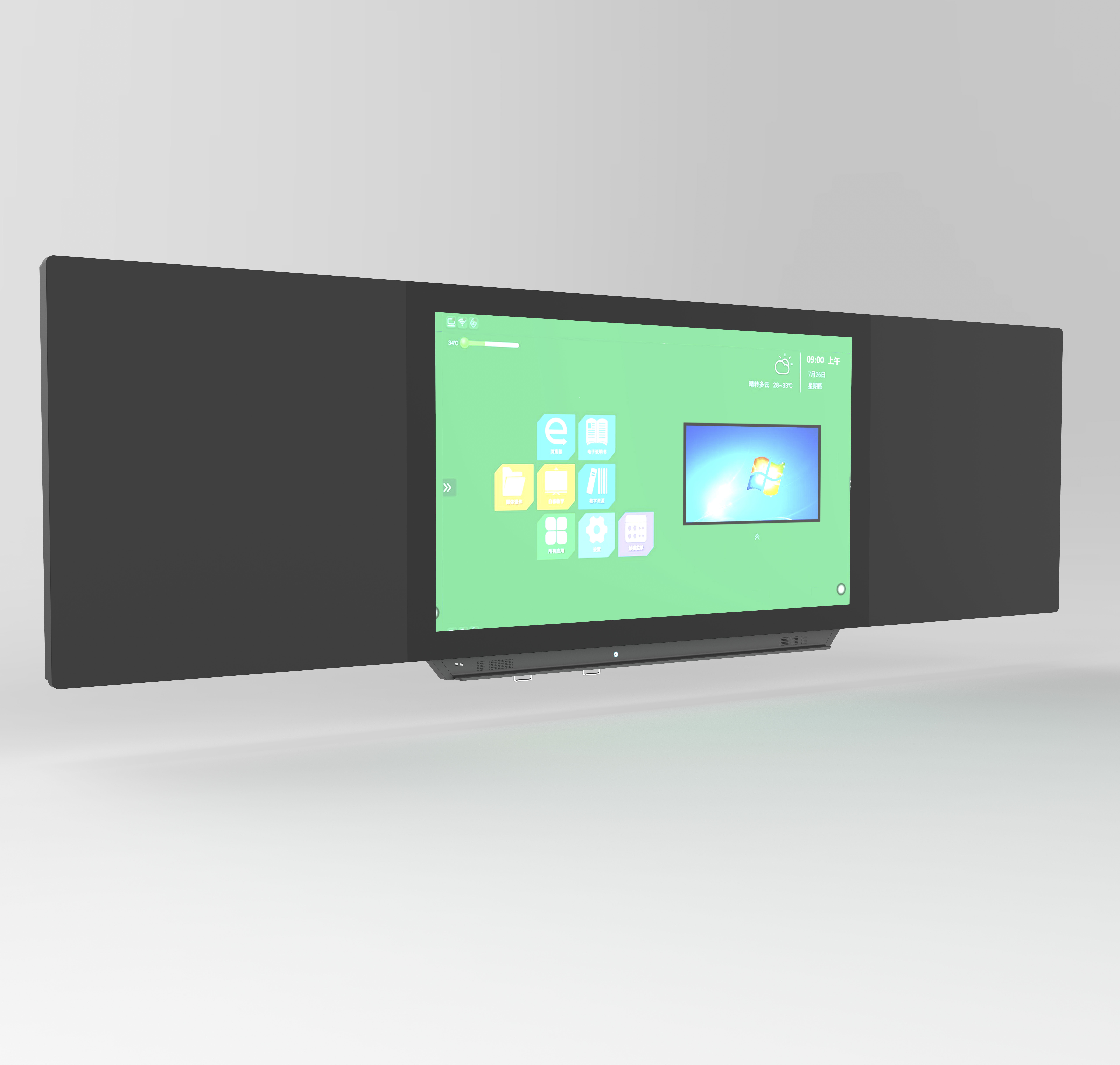 Teaching Classroom 4K LCD Display 75 86 Inch Touch Screen Interactive Smart Board Nano Blackboard