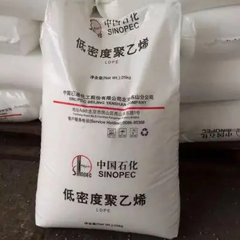 Полиэтилен hdpe ldpe lldpe gpps abs ПЭТ гранулы гранулированные натуральные высокоплотные пластиковые сырьевые материалы гомополимер
