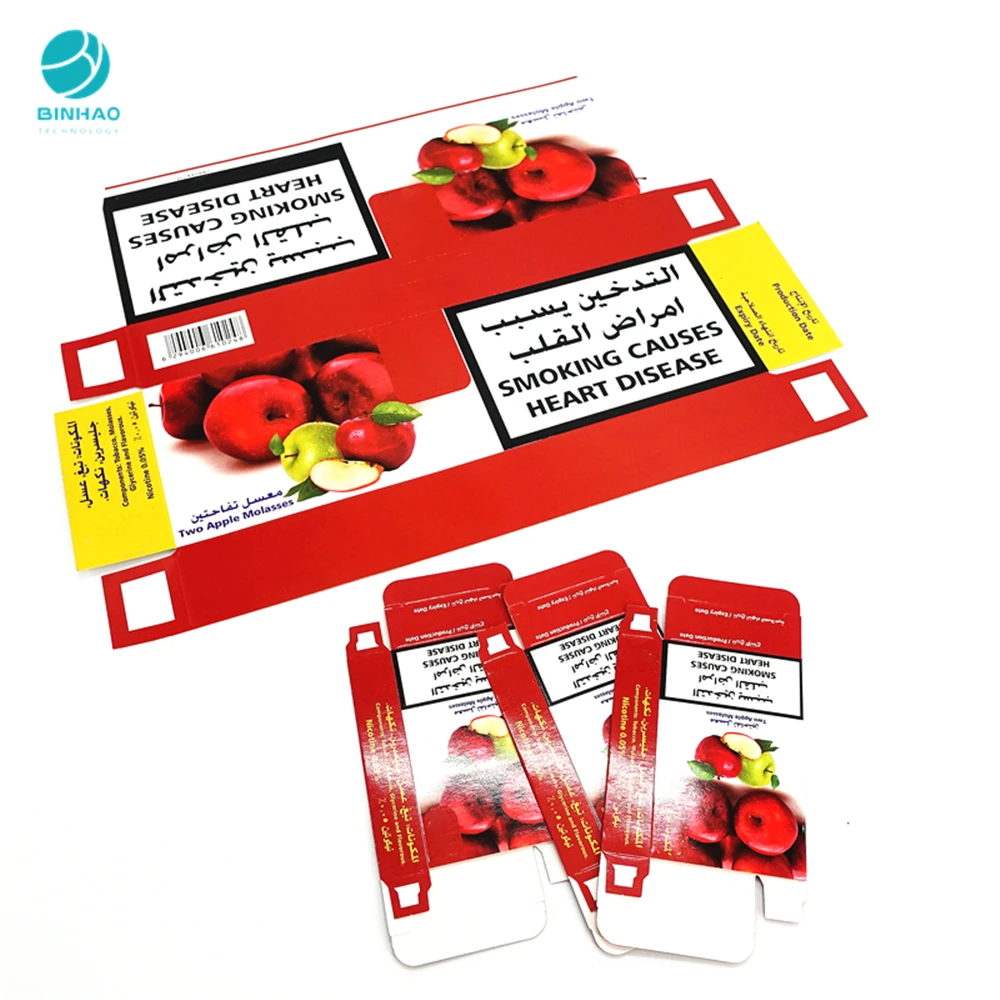 Super Slim Cigarette  Box Holographic Cardpaper Printing And Embossing Use For HLP2 Machine