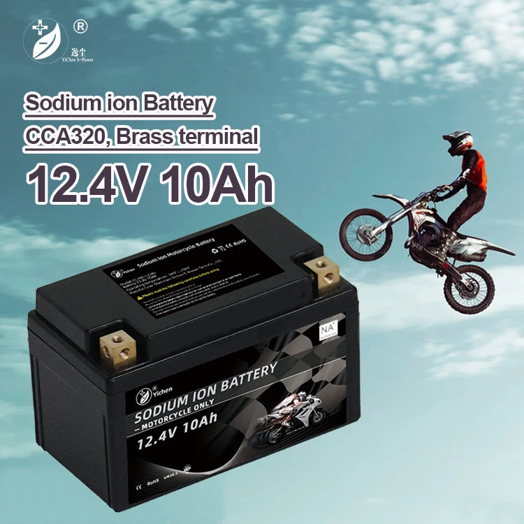 Новое поступление 12 В 10 А · ч натриевые ионные аккумуляторы аккумулятор Powersport подходит для мотоциклов скутеров