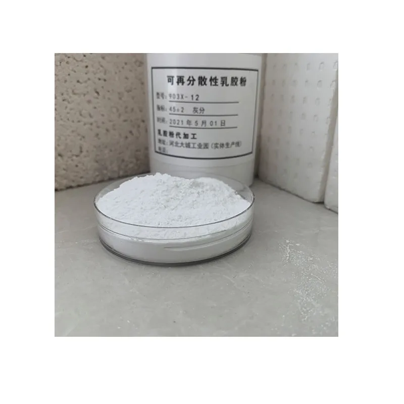 Vinyl Acetate and Ethylene Copolymer Rubber Powder Redispersible Polymer White Powder