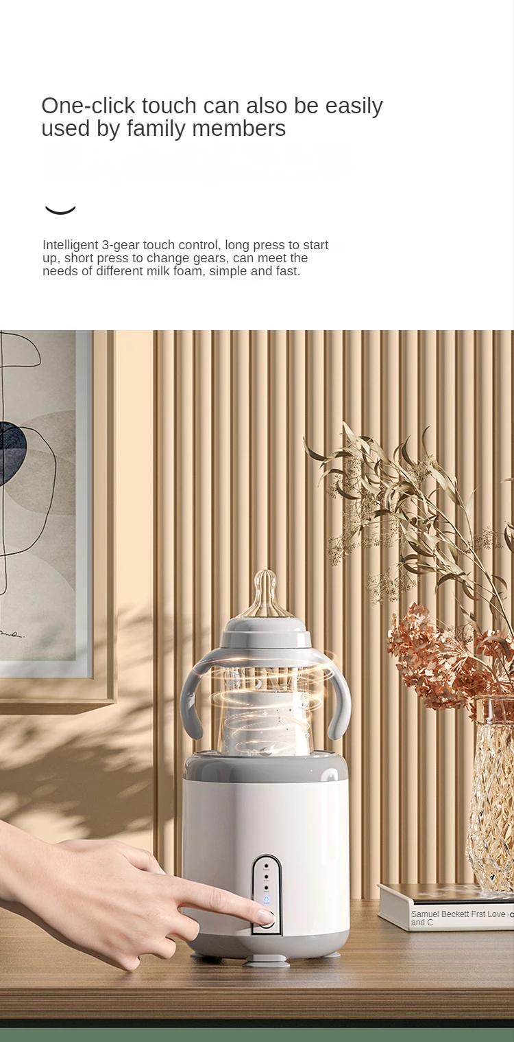 Детский подогреватель молока портативный Электрический смешанный блендер для сухого автоматический шейкер детской бутылки