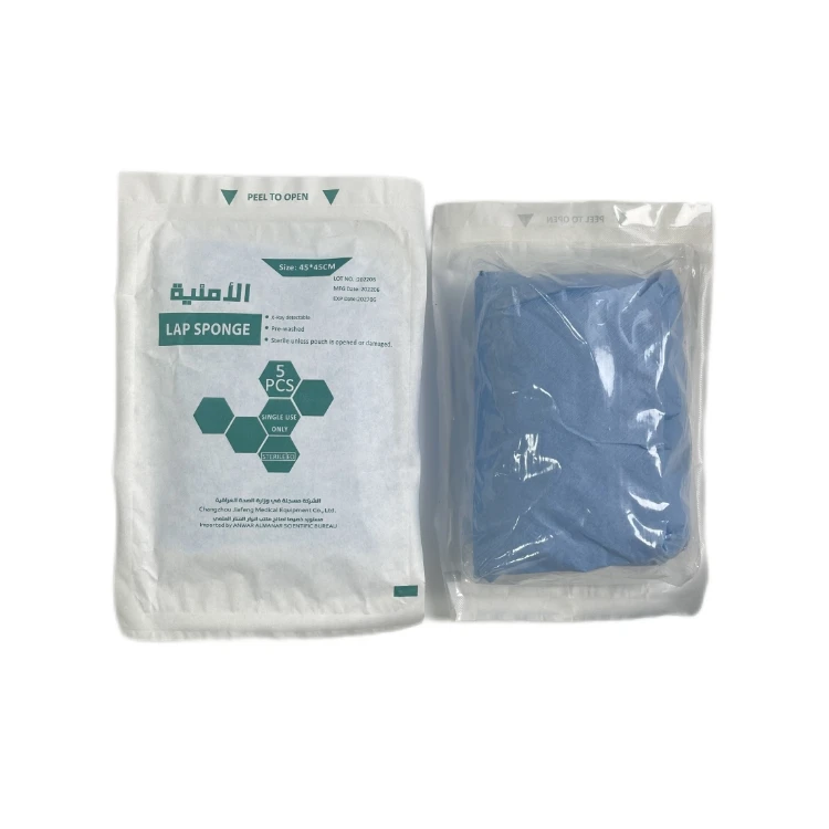 45*45CM Medical Compressed Gauze Sterile Lap Sponges With or Without X-ray Surgical Gauze
