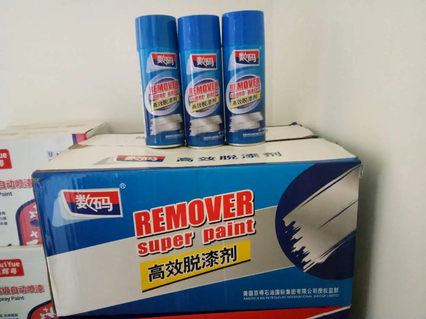 Graffiti Remover Spray Effective Car Paint Remover