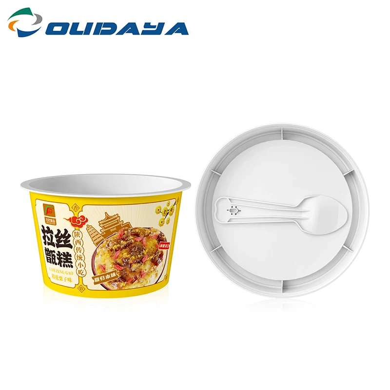 220ml custom colored 6oz PP frozen plastic hard jar container with spoon for food  edible cookie dough  packaging