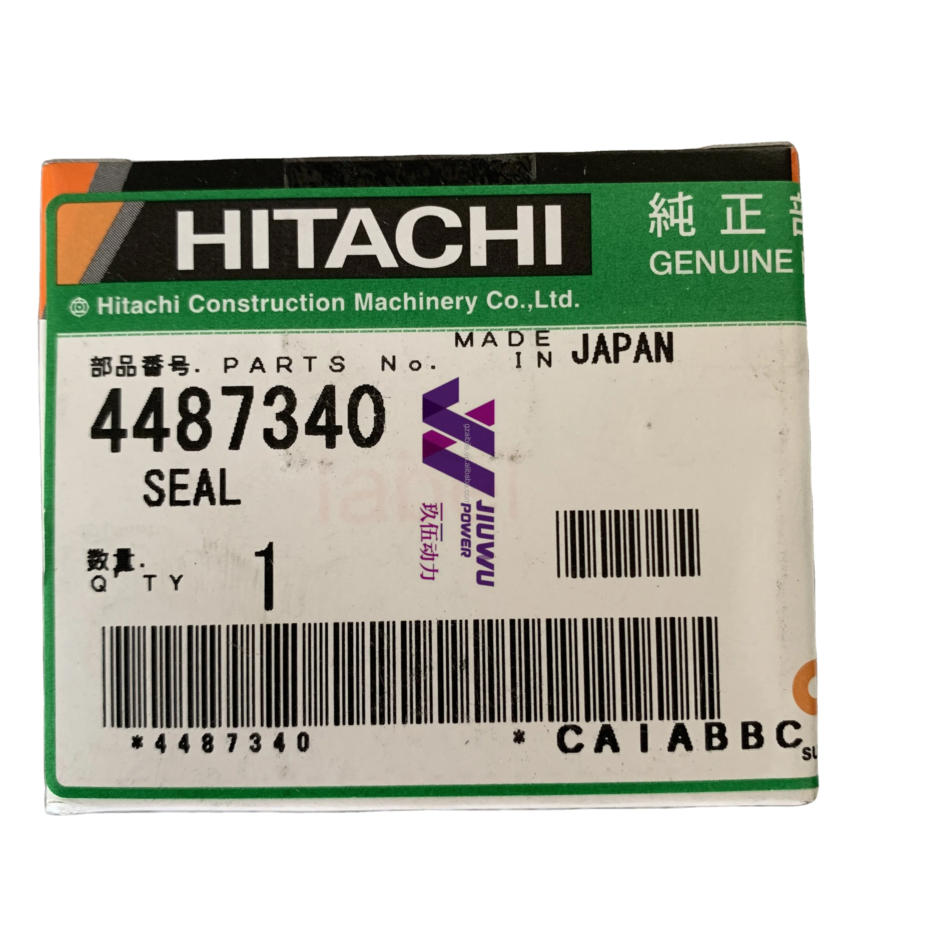4487340 GEAR PUMP SEAL KIT FOR PILOT PUMP HITACHI ORIGINAL EXCAVATOR PARTS ZX240-3 4HK1 ZX200-3