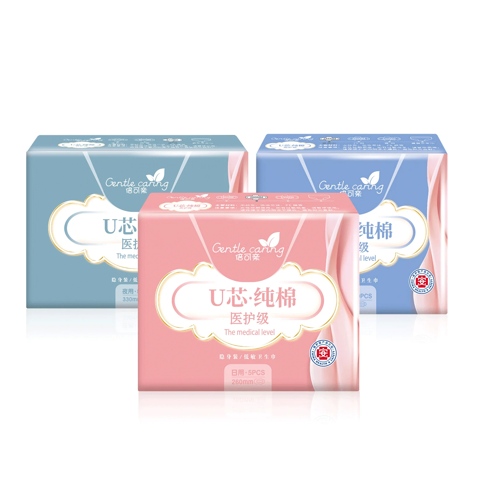 High Absorbency Winged Disposable Sanitary Napkins,Women Sanitary Pads ladies sanitary pads free sample