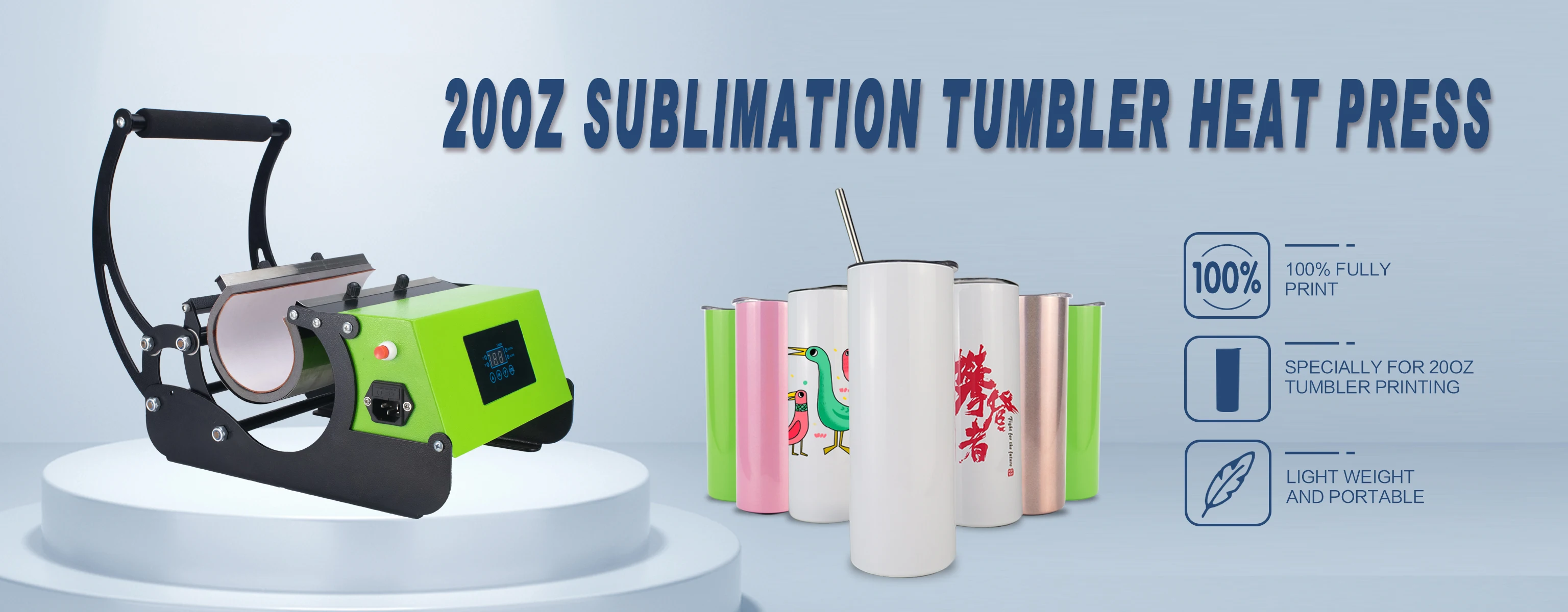 AIDARY factory direct sales low price high efficiency suitable for heat press machines for mugs different sizes