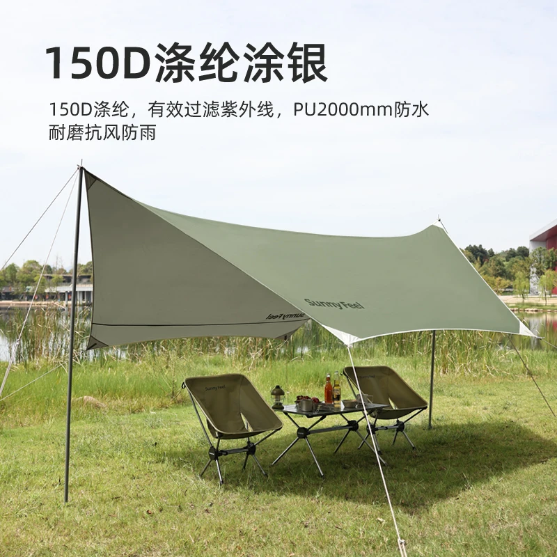 SUNNYFEEL Outdoor Furniture Portable Camping Chairs Folding Outdoor Steel Wood Grain Foldable Fishing Kermit Chair