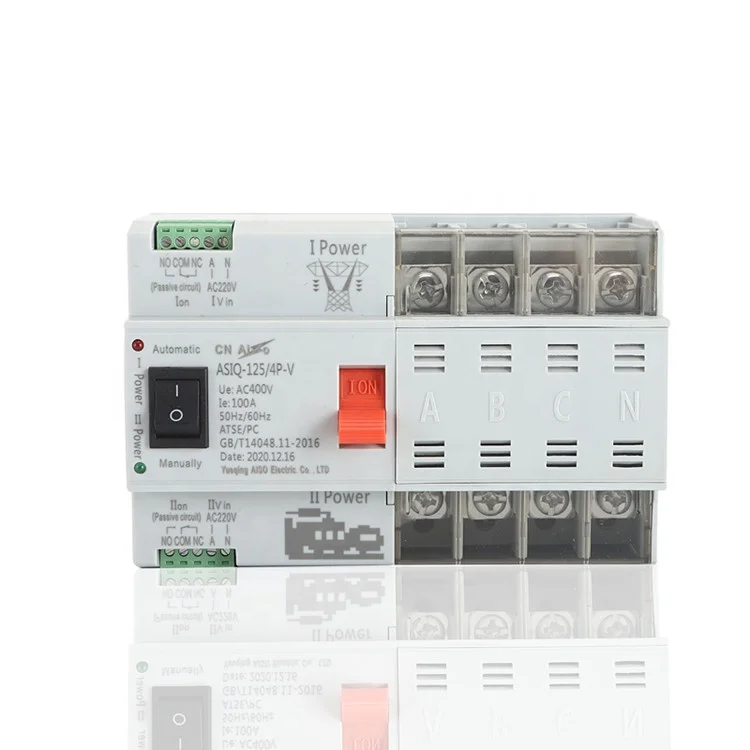 Millisecond Level Switching Time 63A 4P Automatic Transfer Switch