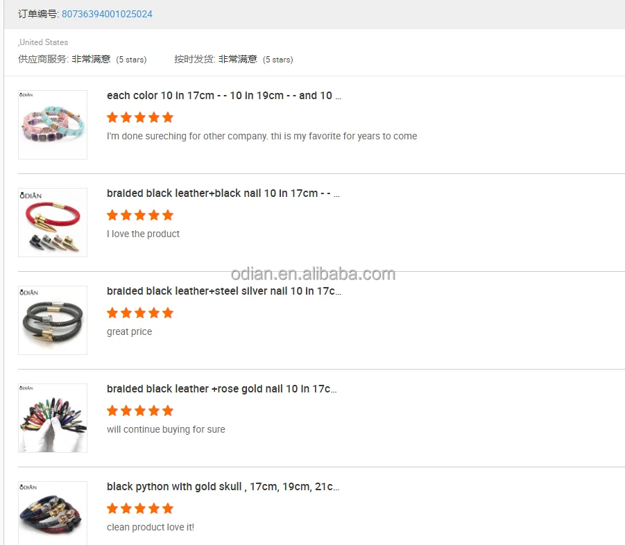 good comments (4).png