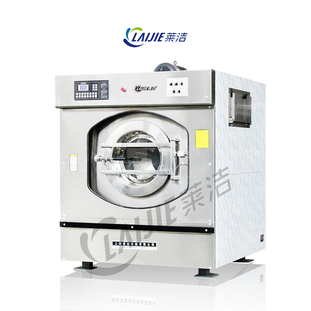 xgq-100f washer extractor and other laundry equipment 100kg washing machine  for hotel hospital laundry business
