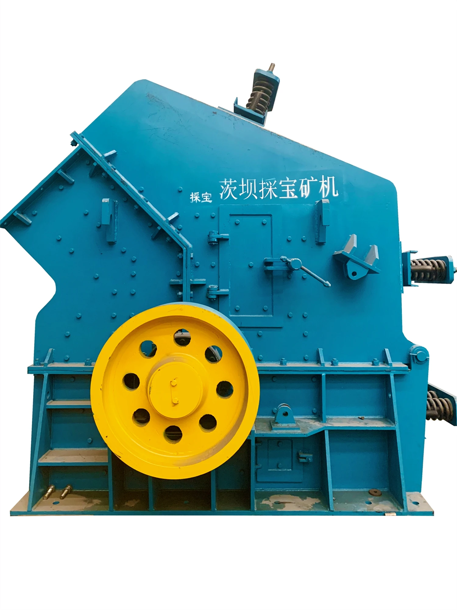 Fast Delivery Cone Production Line Sand Making Machine Fine Impact Crusher