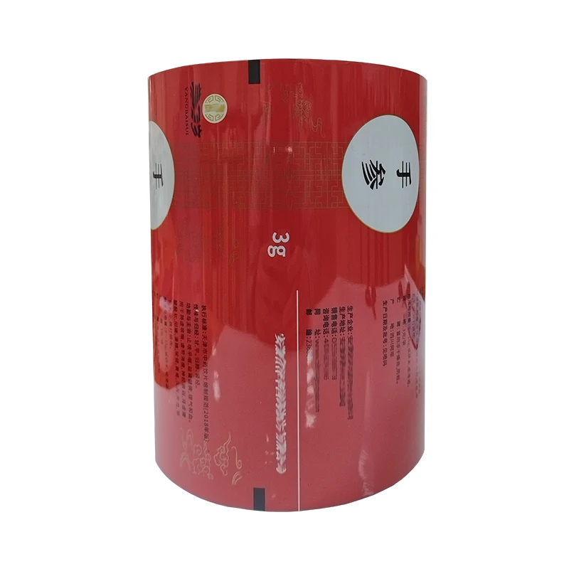 Good Barrier BOPP/VMCPP/CPP Metallic Film for Food Printing Composite Foil Films Competitive Price