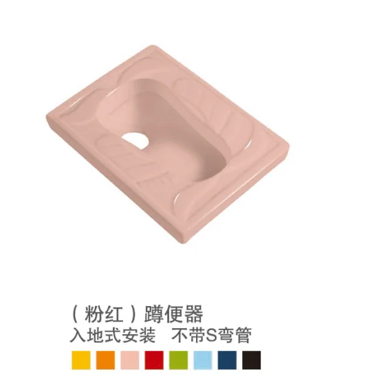 
KL-615 Bathroom squat toilet wc children squatting wc pan toilet 