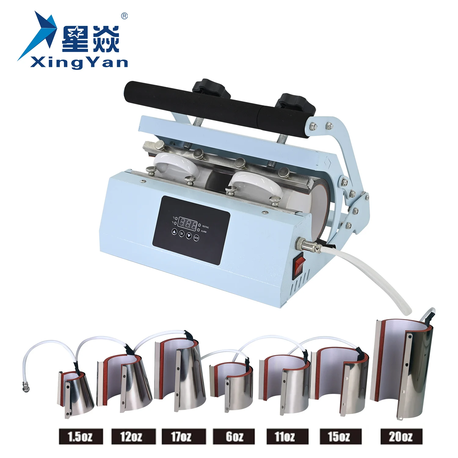 Xingyan Factory Price 30oz Tumbler Sublimation Machine Heat Press Machines For Mugs