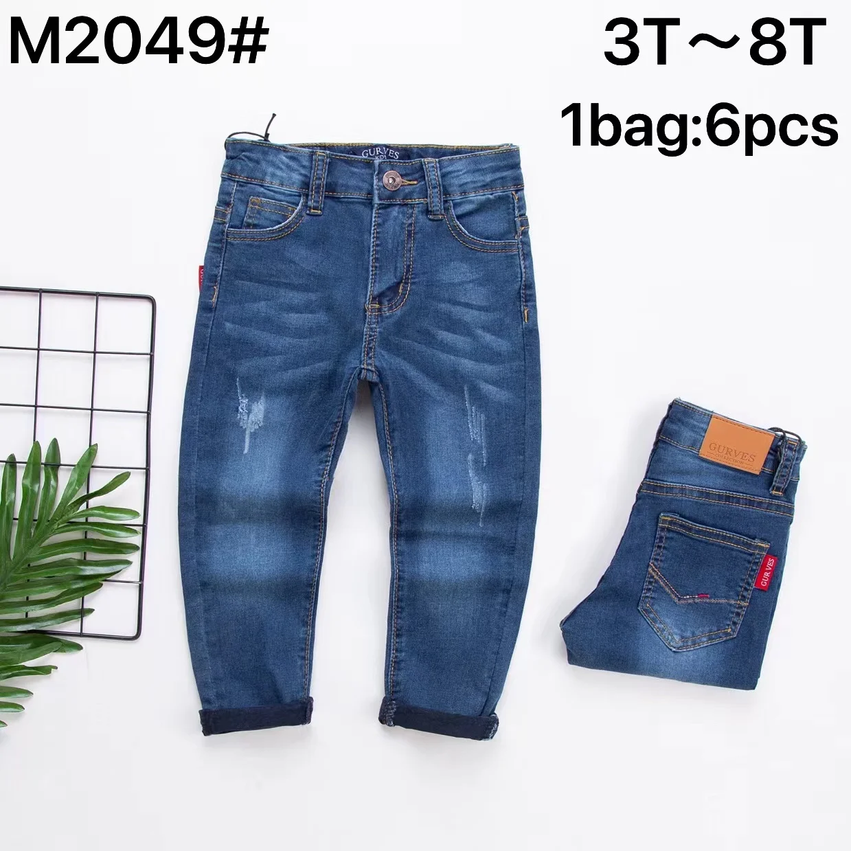 Wholesale Price kids Clothing Ripped Washed Denim Jeans for Children 3-8Y Casual Style Spandex Boys Jean
