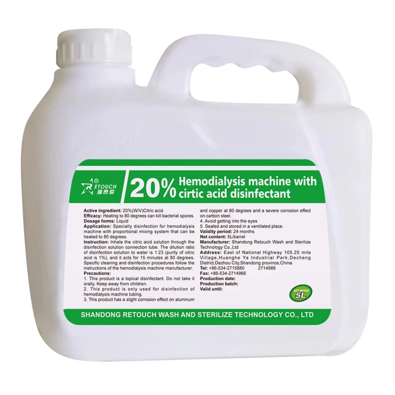 20% dialysis Citric Acid Solution for Hemodialysis Machine Manufacture Pricre
