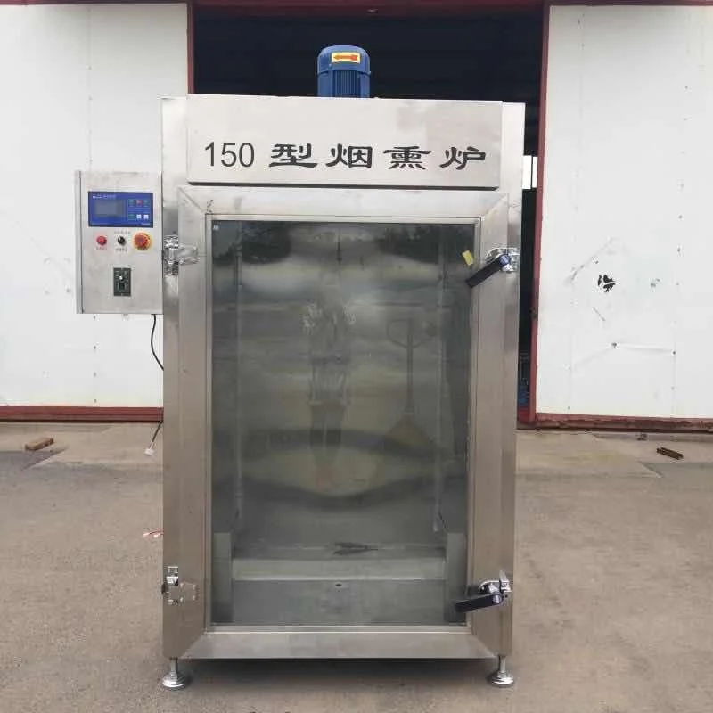 commercial smoker meat food smoking machine