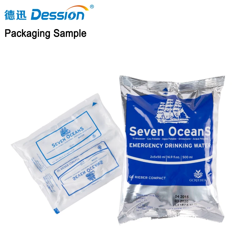 Auto Liquid Sachet Water Bag Filling Packing Machine Juice Drinking Water Pouch Packing Machine Milk Bag Filling Packing Machine