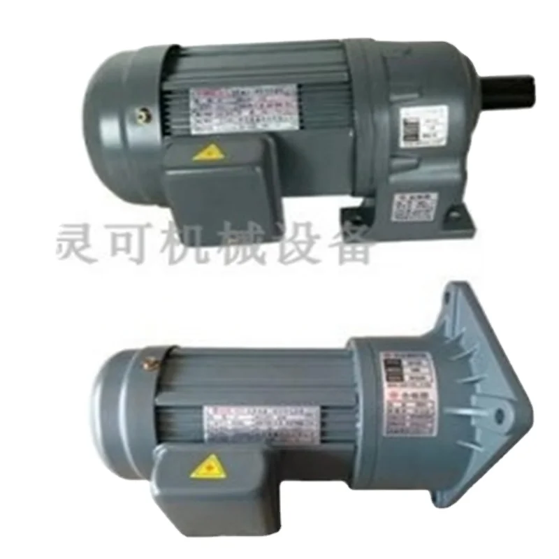 GEARED MOTOR 3 PHASE Motor Motor Shengyin Machinery Co.Ltd.