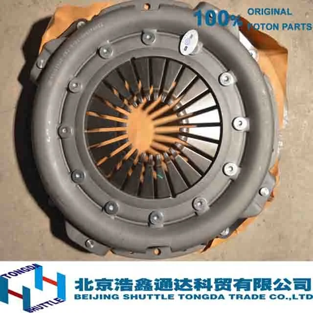 ORIGINAL FOTON TRUCK PARTS-Clutch press plate assy (1105916100008/L0161020009A0/WJ310CA01/WJ310CA02/1103916100006)