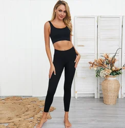 Новинка 2020 года, стильный женский комплект для занятий йогой, оптовая продажа ковриков для занятий йогой