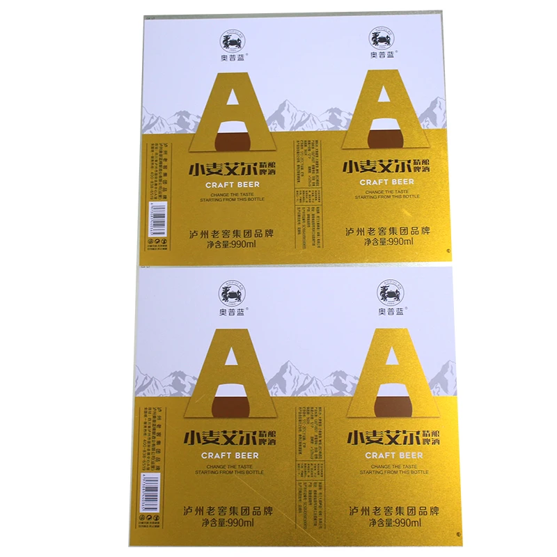High quality tinplate hardness T3/T4 printing tinplate for tin can