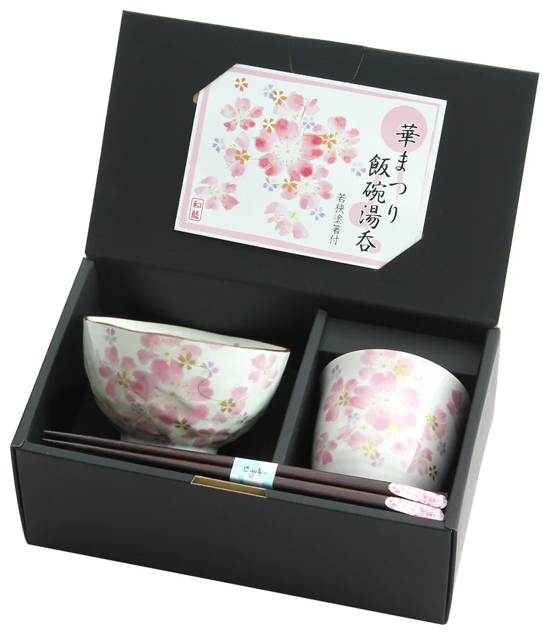 Modern tableware gift luxury tableware sets sakura festival bowl & cup set