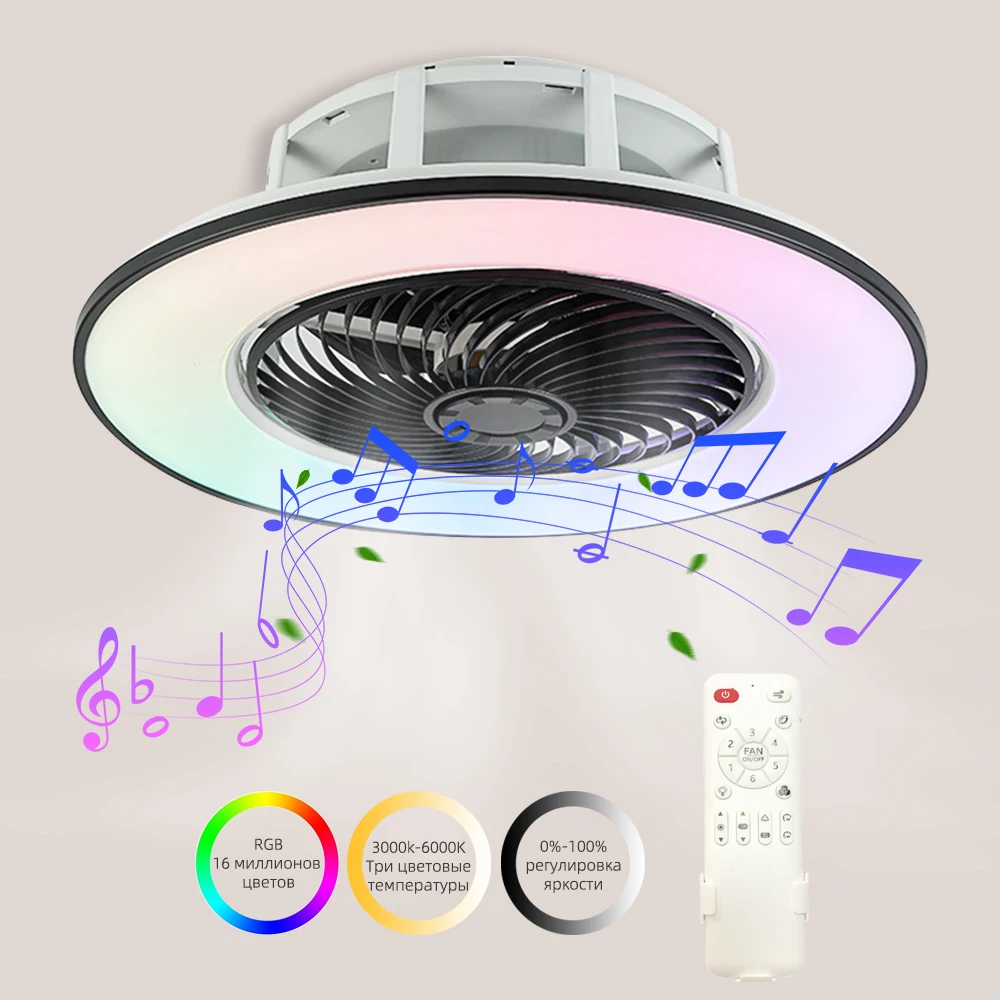 Living room chandelier ceiling fan with light home Tuya Wifi bluetooth music voice remote control RGB ceiling fans with lights