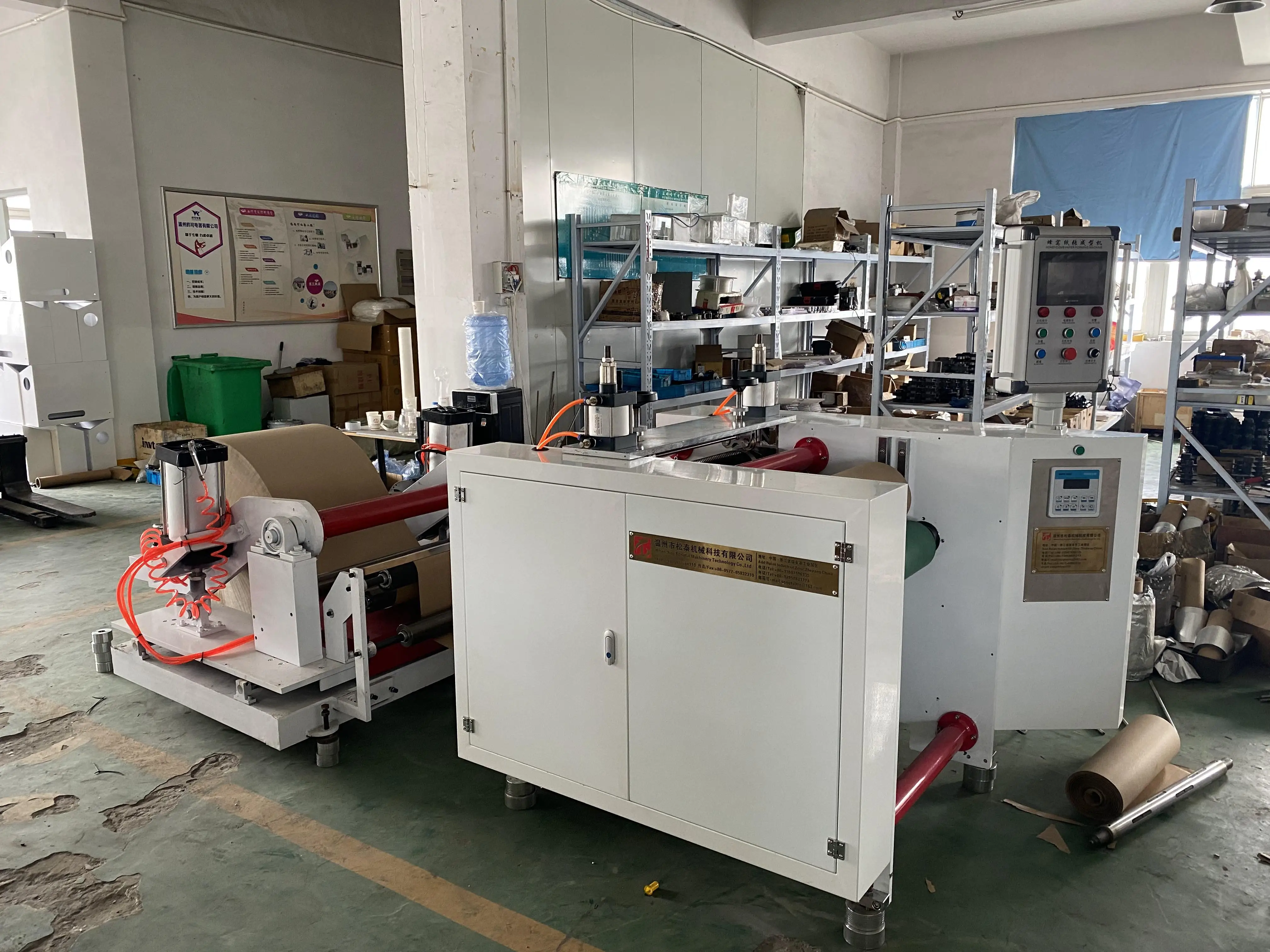 Fully-automatic Eco-friendly honeycomb paper making machine