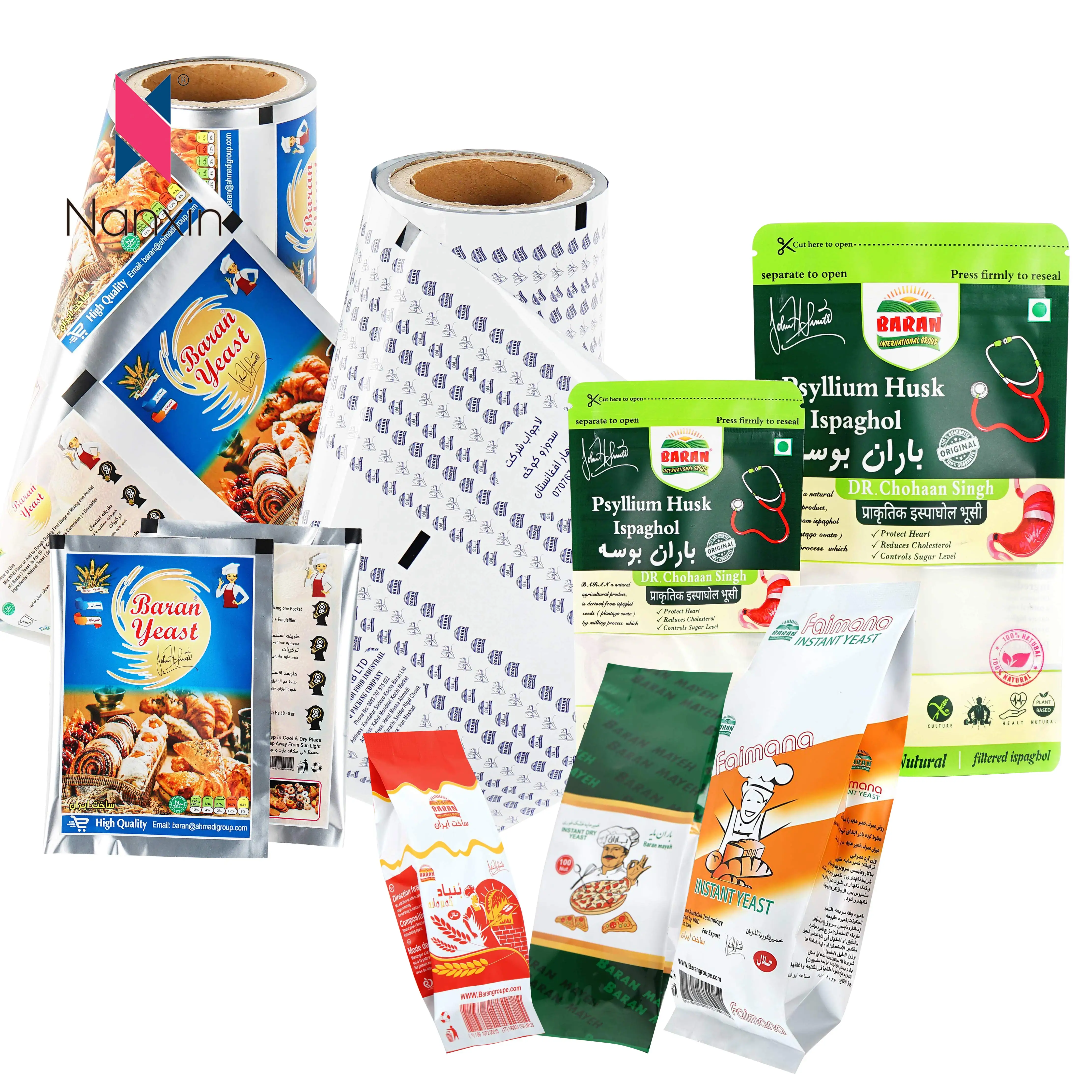 Custom Aluminium Foil Food Grade Powder Pouch Stand Up Matte Dried Food Powder Pouch Spice Packaging with Zipper