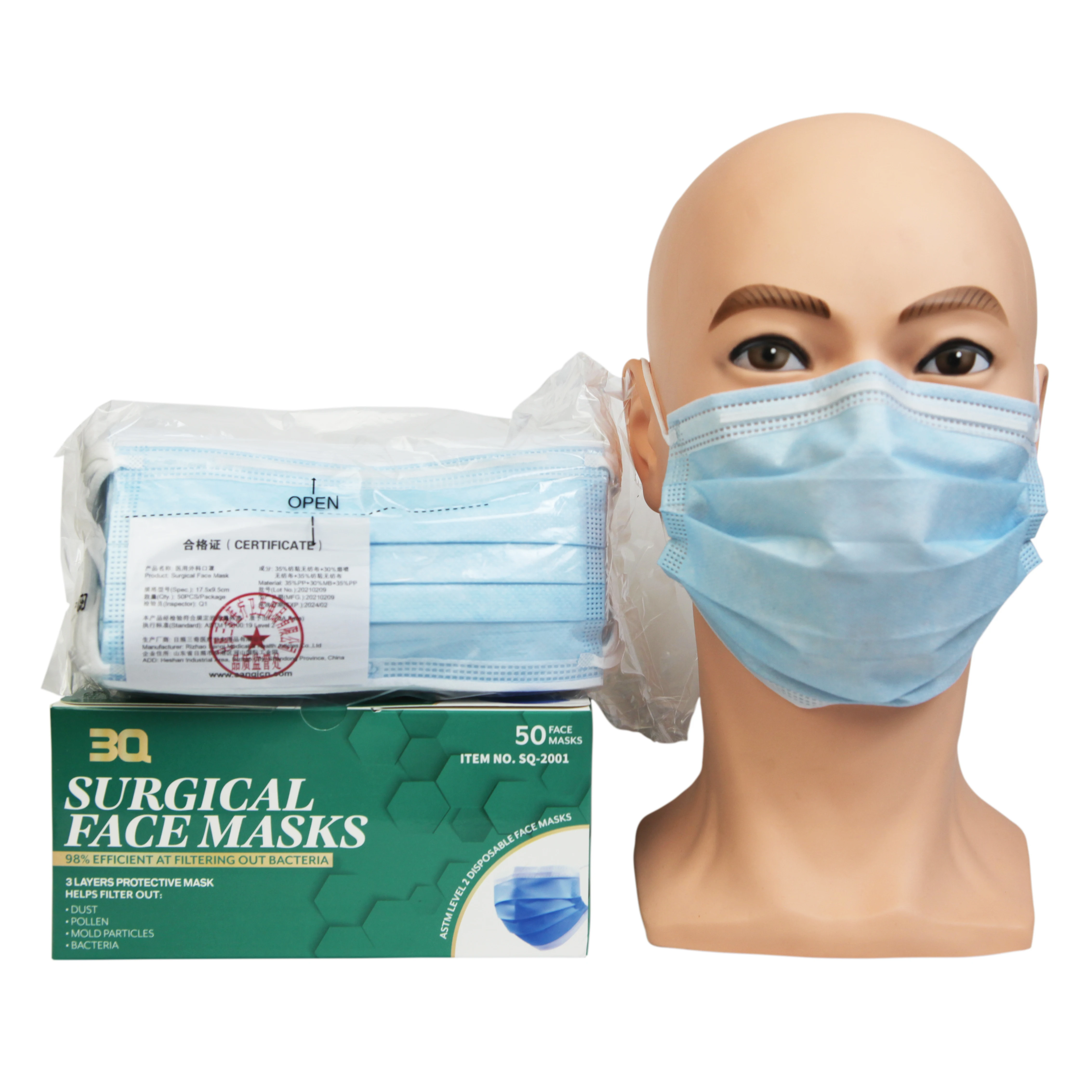 Surgical face mask Masque chirurgical single pack medical TYPE IIR LEVEL 123 face mask