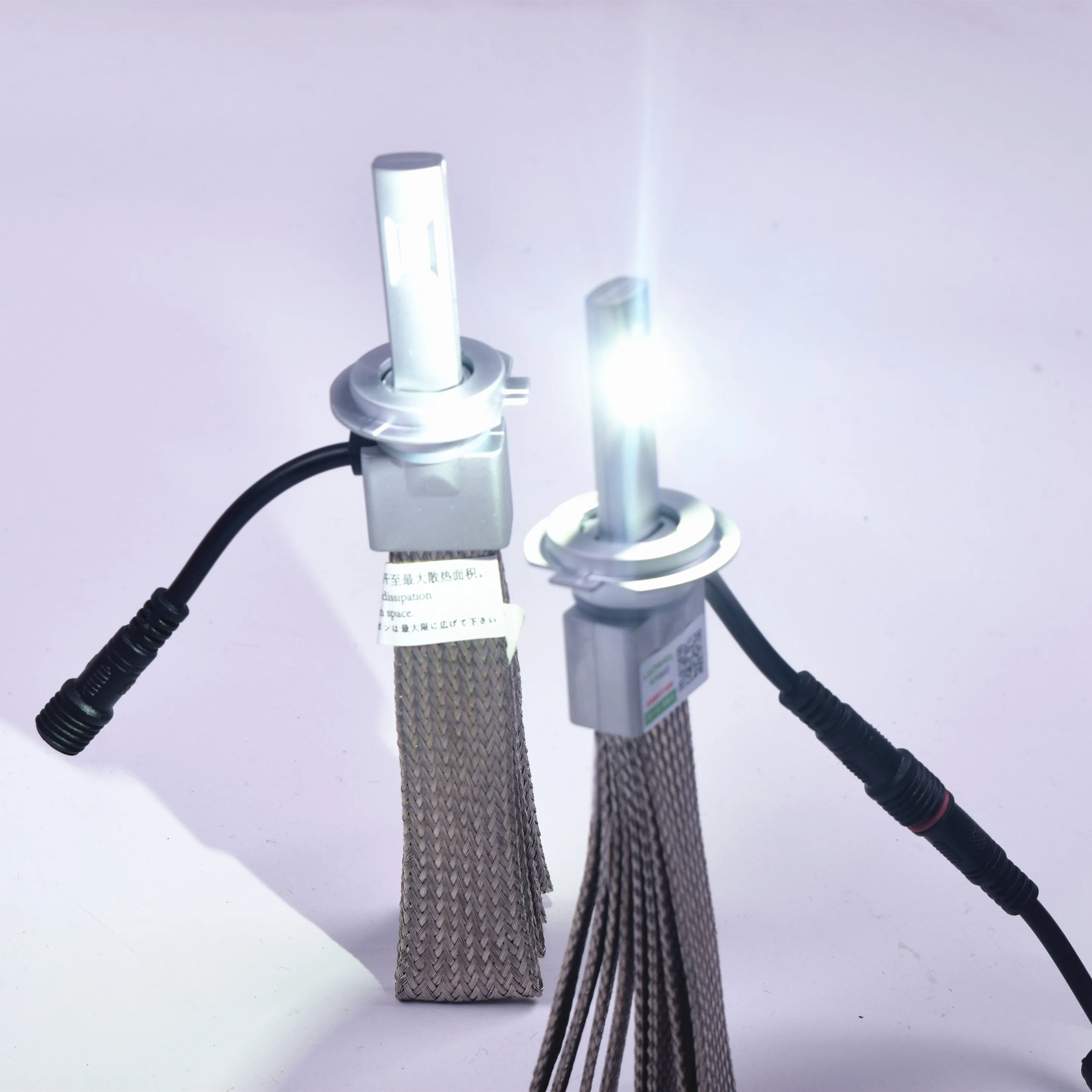 China Manufacturer Custom Car Headlights High Heat Dissipation Aluminum Metal Headlight For Cars