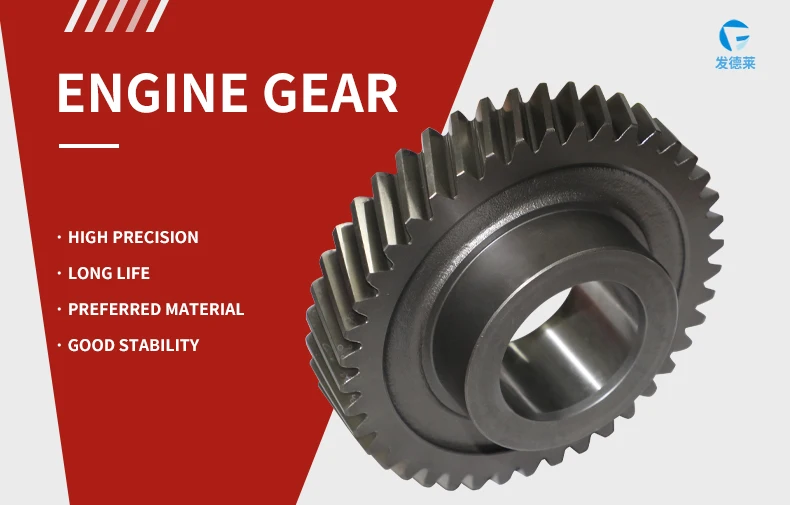 High Quality Standard Spur Gear 1 M 25 T